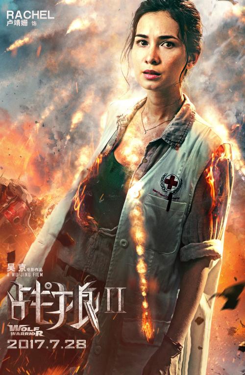买假工程勘察资质证书
